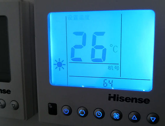 当雄海信中央空调维修电话在哪里找